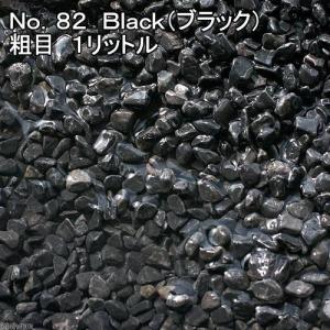 GEX（ジェックス） ピュアブラック 8リットル : チャーム charm