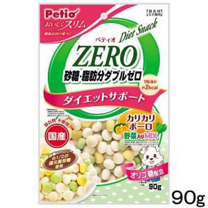 ペティオ おいしくスリム 砂糖・脂肪分ダブルゼロ カリカリボーロ 野菜入りミックス 90g ドッグフード おやつ