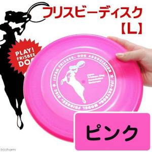 スカイドッグフリスビーディスク 白 ( Lサイズ )/ スカイドッグ : 爽快