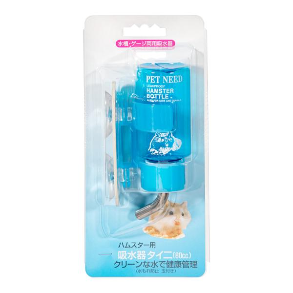 ハムスター用　ペットニード　給水器タイニ（８０ｃｃ）　ウォーターボトル　水飲み器　国産