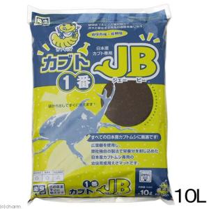 昆虫マット　カブト１番ＪＢ　１０Ｌ　カブトムシ　幼虫飼育　産卵　お一人様５点限り｜chanet