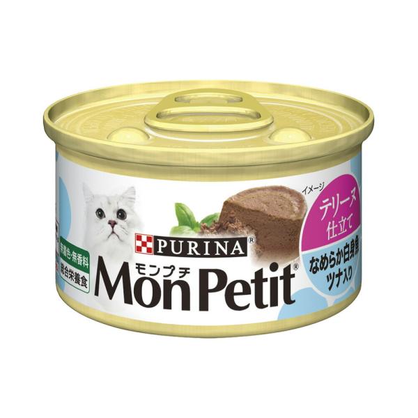 モンプチ　テリーヌ仕立て　なめらか白身魚　ツナ入り　８５ｇ×２４　猫フード