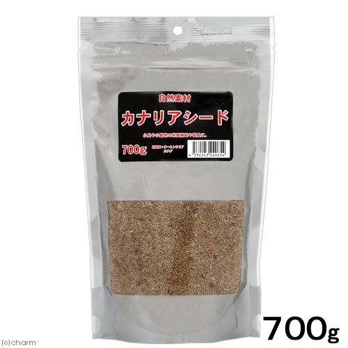 アラタ　自然素材　カナリアシード　７００ｇ　鳥　小動物　エサ