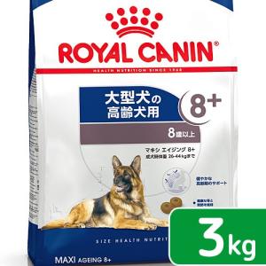 �V��p3kg