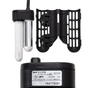 GEX カメ元気AUTO HEATER SH5...の詳細画像3