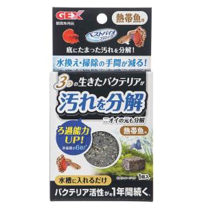 | Amazon ヘビメタ　ロック　165枚　まとめ売り ベビーフェイス(BABY アルミ ヘルメットロック FACE) 洋楽