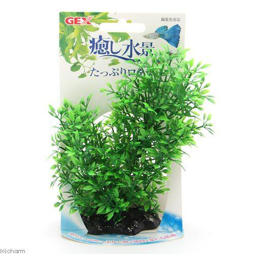 ＧＥＸ　癒し水景　たっぷりロタラ　人工水草