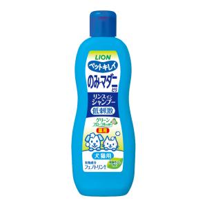 ライオン　ペットキレイ　のみ・マダニとり　リンスインシャンプー　犬猫用　グリーンフローラルの香り　３３０ｍｌ　本体｜chanet