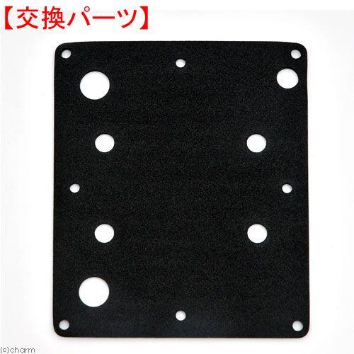 安永電磁式エアーポンプＹＰ−６Ａ〜２０Ａ用　タンクパッキン　交換パーツ