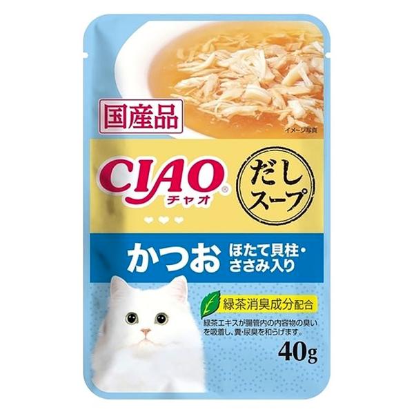 いなば　ＣＩＡＯ　チャオ　だしスープ　パウチ　かつお　ほたて貝柱・ささみ入り　４０ｇ×１６袋　猫　キ...