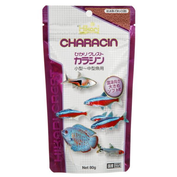 キョーリン　ひかりクレスト　カラシン　８０ｇ　小型魚　中型魚　えさ　お一人様３０点限り