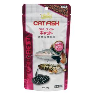 キョーリン　ひかりクレスト　キャット　７５ｇ　肉食魚　えさ　お一人様３０点限り