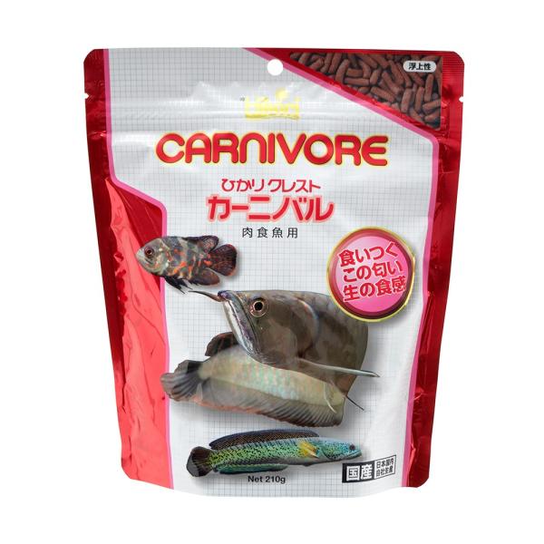 キョーリン　ひかりクレスト　カーニバル　２１０ｇ　大型魚　アロワナ　餌　エサ　えさ　お一人様３０点限...
