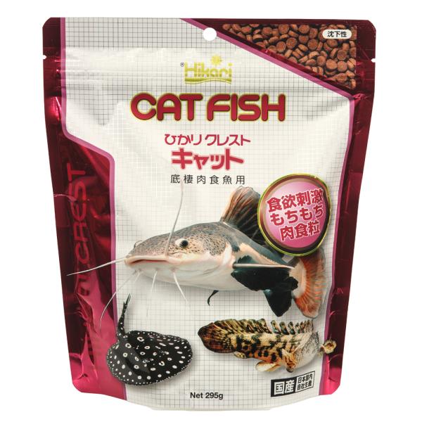 キョーリン　ひかりクレスト　キャット　２９５ｇ　肉食魚　えさ　お一人様３０点限り