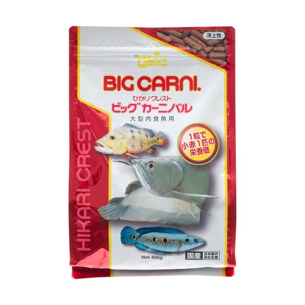 キョーリン　ひかりクレスト　ビッグカーニバル　４００ｇ　大型魚　アロワナ　餌　エサ　えさ　お一人様２...