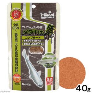 キョーリン メダカの舞 コンプリート 40g メ...の商品画像