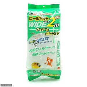 ＧＥＸ　ロールマットワイド　２ｍ　徳用　ジェックス　上部フィルター　交換用マット