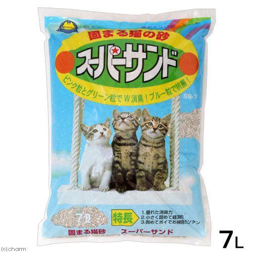 猫砂　固まる猫の砂　スーパーサンド　７Ｌ　猫砂　ベントナイト　固まる　お一人様２点限り