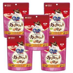 フィリックス パウチ ダブルのおいしさ お魚お肉バラエティ ( 50g×48袋