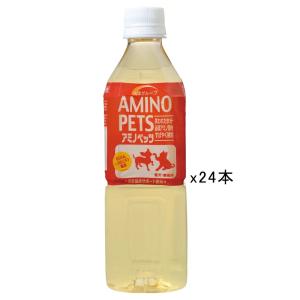 アース　アミノペッツ　５００ｍｌ×２４本　犬　猫　ペットウォーター｜chanet