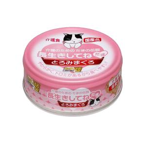 犬猫用 センダンα プラス 30mL : ドッグワールド - 通販 - Yahoo