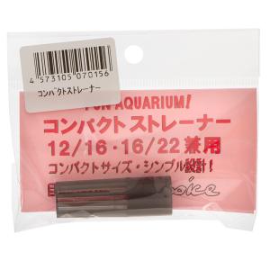 チョイス コンパクトストレーナー スモーク 1...の詳細画像1