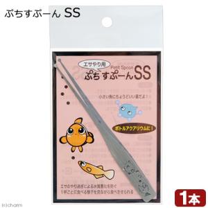 Chihiros WRGB2 SLIM60 ミラー付シェード