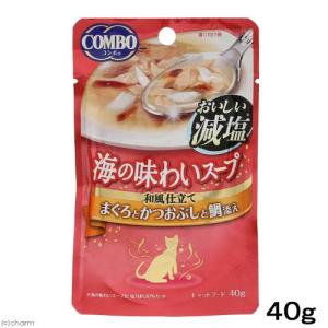 コンボ　海の味わいスープ　おいしい減塩　まぐろとかつおぶしと鯛添え　４０ｇ　猫　フード