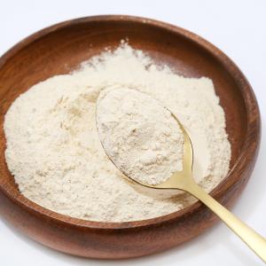 カナダ産 メープルシュガー 50g 小動物用お...の詳細画像2