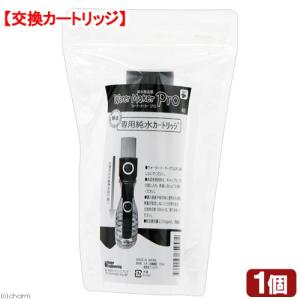 マメデザイン マメスイッチ（mame switch） 自動給水