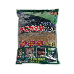 昆虫マット　マルカン　バイオ育成クワガタ虫マット　５Ｌ｜chanet