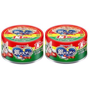 銀のスプーン 銀のスプーン 缶 13歳が近づく頃から まぐろ・かつおに