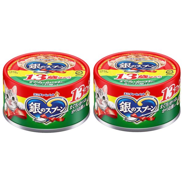 銀のスプーン　缶　１３歳が近づく頃から　まぐろ・かつおにかつお節入り　７０ｇ×２缶　キャットフード　...