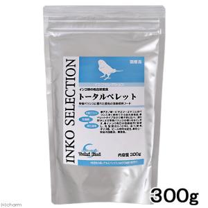 イースター　インコセレクション　トータルペレット　３００ｇ　インコ　餌　主食｜chanet