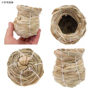 巣箱 マルカン バードルーム ツボ巣 小 MB...の詳細画像2