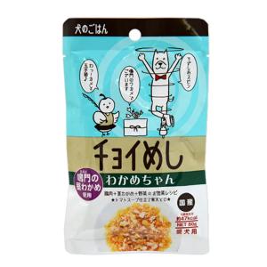 わんわん　チョイめし　わかめちゃん　８０ｇ｜chanet