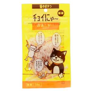 わんわん　チョイにゃ〜　かまニャー　毛玉ケア　１４ｇ｜chanet