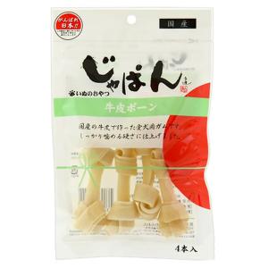 《終売》わんわん　じゃぱん　牛皮ボーン　４本
