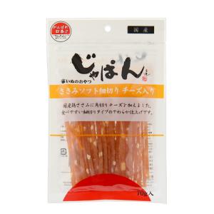わんわん　じゃぱん　ささみソフト細切り　チーズ入り　７０ｇ