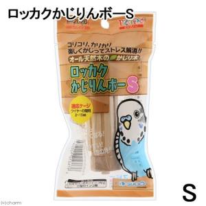 スドー　ロッカク　かじりんボー　Ｓ　鳥　おもちゃ｜チャーム charm ヤフー店