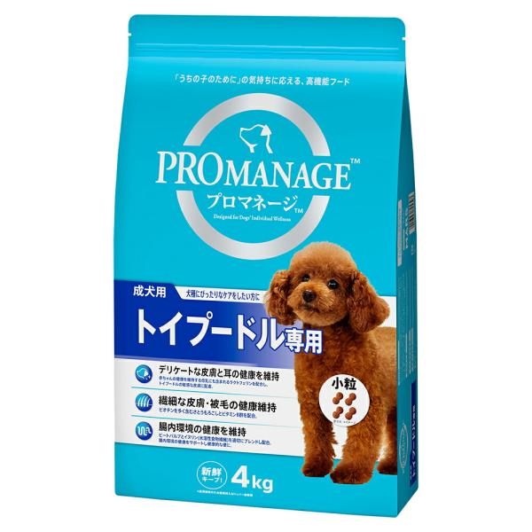 ドッグフード　プロマネージ　成犬用　トイプードル専用　小粒　４ｋｇ