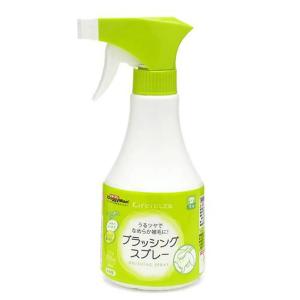 ドギーマン Kireiにしてね ブラッシングスプレー 350ml
