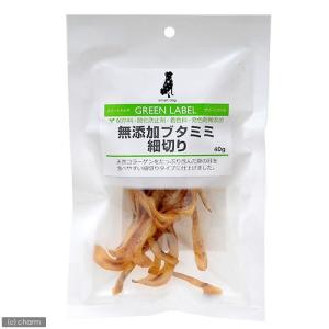 インテグラプロテクト 腎臓ケア 鶏 ( 150g )/ アニモンダ ドッグフード
