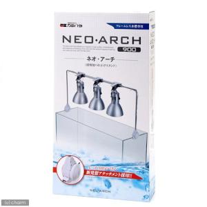 Chihiros WRGB II PRO 吊り下げキット : チャーム