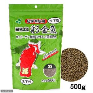 日本動物薬品 ニチドウ メディゴールド MAX 沈下性 3kg 金魚の餌