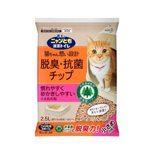 猫砂　お一人様２点限り　ニャンとも清潔トイレ　脱臭・抗菌チップ　小さめの粒　２．５Ｌ×６袋【nyankitto15】｜chanet