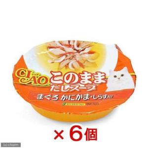 いなば　ＣＩＡＯ　チャオ　このままだしスープ　まぐろ　かにかま・しらす入り　６０ｇ×６個　キャットフード