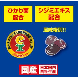キョーリン カメプロス 沈下性 390g×6個...の詳細画像3