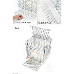 鳥かご HOEI 465オカメ ホワイト (4...の詳細画像2