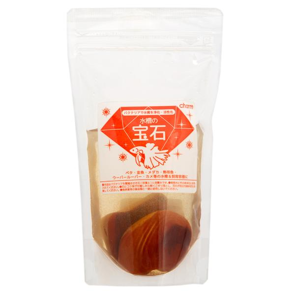 水槽の宝石　Ｍサイズ　２個入り　バクテリア　積層石　ベタ　メダカ　金魚